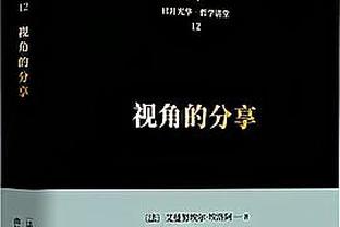 萨卡+福登or拉师傅+斯特林？英格兰边路富得流油，欧洲杯怎么排？