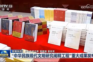 马龙：这是背靠背的第二战 我们输在第三节&那时防守都没了