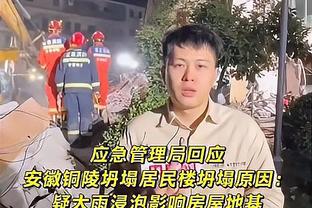 阿根廷记者：梅西因两种肌肉伤势在中国香港缺战，无大碍今天会踢